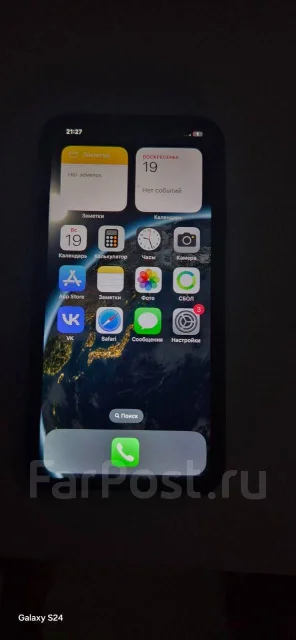 Apple iPhone 11 Pro Max. �/�, 256 ��, ������� ����
