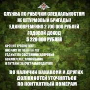   --.        