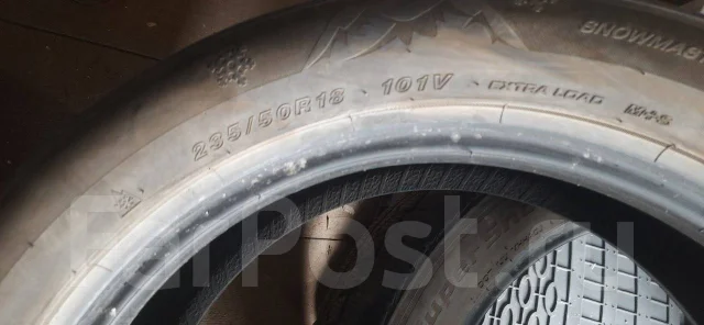 Goodride Zuper Snow Z-507. ������, ��� �����, 2021 ���, �/�, ����� 45 % ����