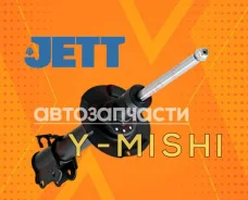 ����������� �������� (�����) Mazda Tribute E11234900A 4170720 EC0134900H YL8418K001HAA 4412297 ����