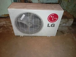 LG. 20��&sup2; ����