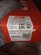 ���������� ������� ���� Camry ACV-30 4547009010 ����