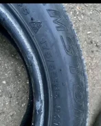 Streamstone SW705. ������, ��� �����, 2022 ���, �/�, ����� 40 % ����