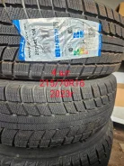 Triangle Snowlink LL01. ������, ��� �����, 2023 ���, ����� ����