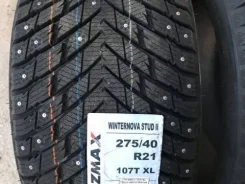ZMax Winternova Stud II. ������, ����������, �����. ��� ����� �� ������ ����