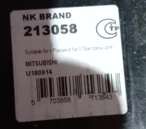 ������� ��������� �������� ������ mitsubishi pajero sport 1 (NK) 213058 ����