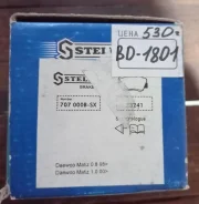 ������� �������� matiz lanos 707000BSX ����