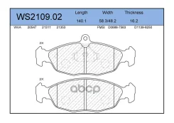 ������� ��������� �������� | ����� | Jeenice ���. WS210902 WS210902 ����