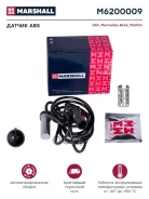 ������ ABS, �-��������, L=2000 ��, �. �. 4410328230 (M6200009) Marshall ���. M6200009 M6200009 ����