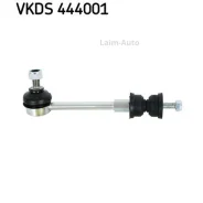 ���� ������������� ����. ����/��� VKDS444001 ����