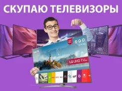����� ���������� ����