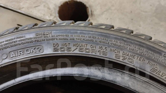 Goodyear Ice Navi Hybrid Zea. ������, ��� �����, �/�, ����� 30 % ����