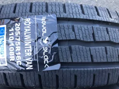 RoyalBlack Royal Winter Van. ������, ��� �����, ����� ����