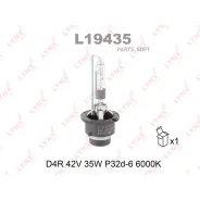 ����� D4R 12V (35W) P32d-6 6000K Lynxauto L19435 L19435 ����