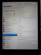 Apple iPad Air. 9.7 ������, ������ 64 �� ����