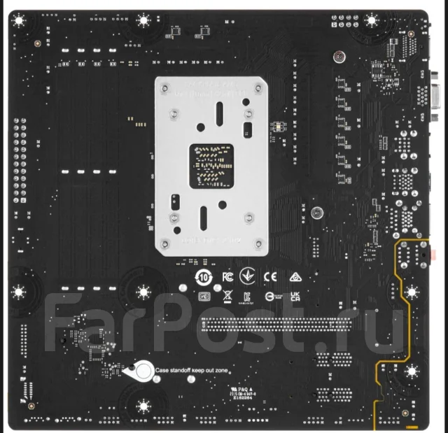 AMD B650 ����