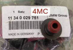 ��������� ������������! 6x10/23x16 (16) BMW E46/E60/E65 1.8-4.8 01 BMW ���. 11340029751 �-�� 11340029751 ����