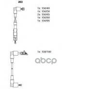 �����������. ������� ���/�� Mercedes mot. M103 Bremi ���. 263 263 ����