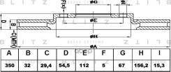 ���� ��������� �������� ������������� Mercedes X164/W164/W251/V251 06- Blitz ���. BS0246 BS0246 ����