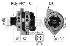 ��������� Toyota LC Prado 150 210775 Era ���. 210775 210775 ����
