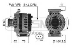 ��������� EA-1365; LG 1680; �77AL023; �5510062; �ALB1928DD; �0 986 047 910; �1590103600; �1581843; �1712779; �1747021; �9676143580; �06-10724-SX; �063...