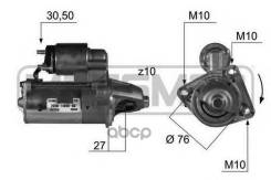 ������� FORD Focus II/III, Mondeo IV 1.6/2.0TDCI Era ���. 220420 220420 ����