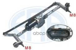 �������� ���������������� VW POLO 09- (� �������) 460193 Era ���. 460193 460193 ����