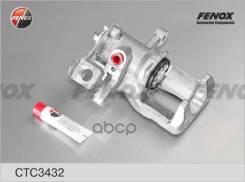 ������� ��������� | ��� ���� | Fenox ���. CTC3432 Fenox CTC3432 CTC3432 ����