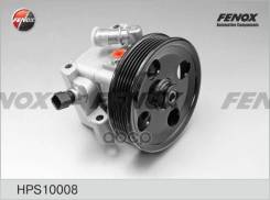 ����� �������������� ���� HPS10008 1306888; 1329297; 1329297; 1362652; 1362652; 1470514; 1484948; 27647; 30676658; 30676658; 33101912; 36000759; 4M513...