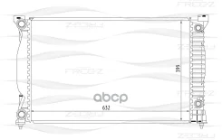 �������� ���������� AUDI A4/A6 00- FREE-Z ���. KK0105 KK0105 ����