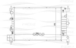 �������� ���������� Chevrolet Aveo 11- FREE-Z ���. KK0143 KK0143 ����