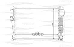 �������� ���������� Mercedes W221 05- FREE-Z ���. KK0231 KK0231 ����