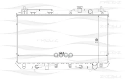 �������� ���������� Honda CR-V 95- FREE-Z ���. KK0239 KK0239 ����