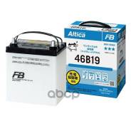 FB Altica High-Grade