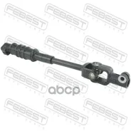 ��� ��������� ������� ������ Toyota LAND Cruiser Prado GDJ150 GRJ150 KDJ150 LJ150 TRJ15# 2009.08-201 Febest ���. ast-gdj150 ASTGDJ150 ����