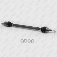 ��������� ��� ������ AUDI A3 03-/ Skoda Octavia 04-/ VW Golf/Passat 03- HAFT ���. AW0100 AW0100 ����