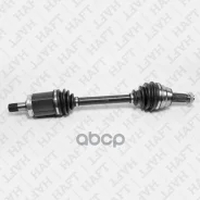 ��������� ��� ����� BMW X5(E70)/ X6(E71, E72) 07- HAFT ���. AW0122 AW0122 ����