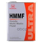 Honda HMMF