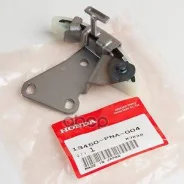 ���������� ���� ��������� ������ Honda ���. 13450PNA004 13450PNA004 ����