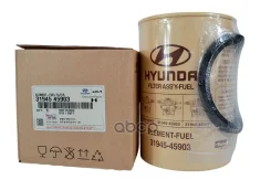 ������ ��������� Hyundai-KIA ���. 3194545903 Hyundai-KIA ���. 3194545903 3194545903 ����