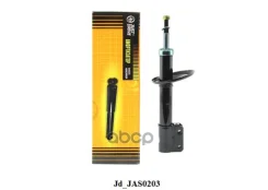 ������ ������������ �������� /333741/ [JAS0203] JAS0203 ����