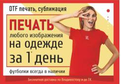 ���� ������ �� ���������, ����������, ��������, ������. Online �����. ����
