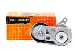 ����� ���������� ����� (� �����) MI Outlander (2.0-2.4) 03-, Lancer (2.0) 03- 0490CU5W; 2788XC90; 534028510; 5340285100; 57342; 80931215; APV2762; GAT...