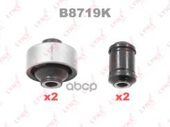 �������� ������������� / ������� / �����. ����. LYNXauto ���. B8719K B8719K ����