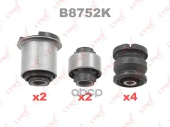 �������� ������������� ������� �������� | ����� | Toyota MARK II (_X11_) 01- / KIT FR �������� (8 ���������: C9832x4/ C9191x2/ C9189x2) 1,711 LYNXauto...