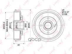 ������� ��������� | ��� ����/��� | BM-1040 NSII0013152241 LYNXauto ���. BM1040 BM1040 ����