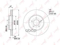 ���� ��������� ������������� �������� (300x24) LYNXauto ���. BN1025 BN1025 ����