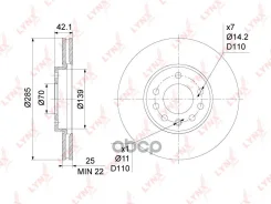 ���� ��������� | ����� | FX-1237;61325AP; DF 210212; �TB219090; �DI-011C; �MBC035176; �09. �9165. �10; �09. �9165. �11; �09. �9165. �1X; �9916511; �92...