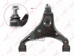 ����� �������� | ����� ��� | LYNXauto ���. C5217L C5217L ����