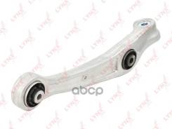 ����� ������ R / �����. ����. LYNXauto ���. C5361R C5361R ����